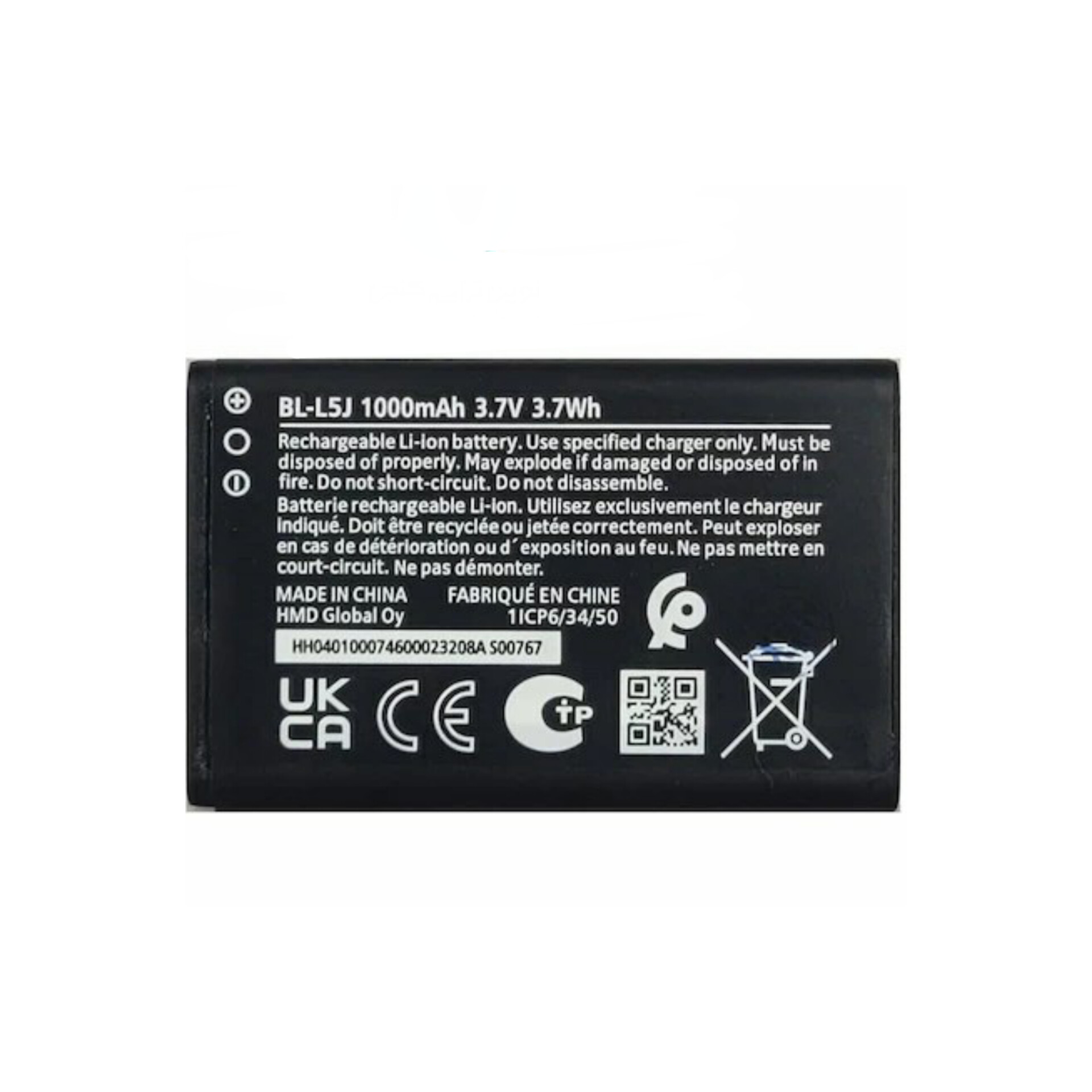 باتری نوکیا bl-L5J nokia 105 -106 2023